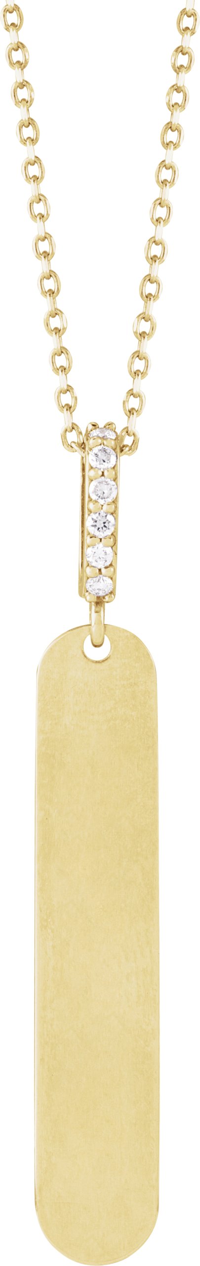 Engravable Bar Necklace