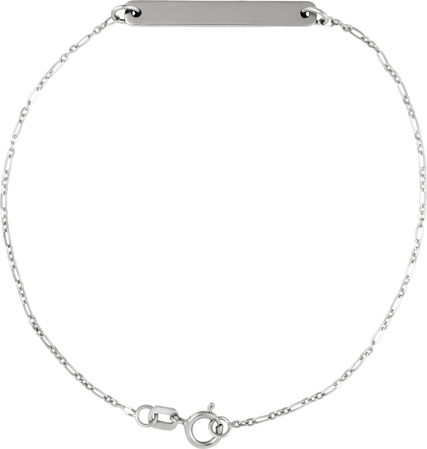 Engravable Bar Bracelet