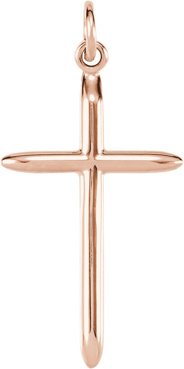 Cross Necklace or Pendant