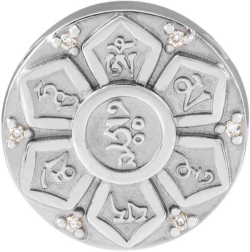 Accented Mantra Necklace or Pendant