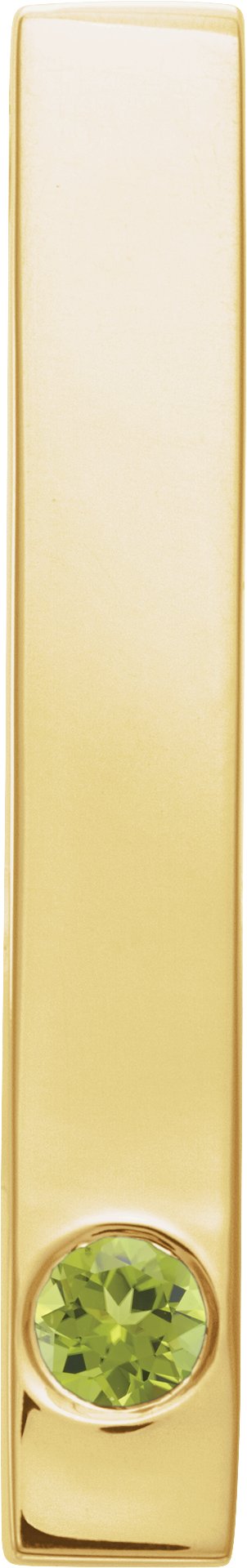 Family Engravable Bar Pendant