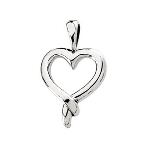 14K White Heart Pendant
