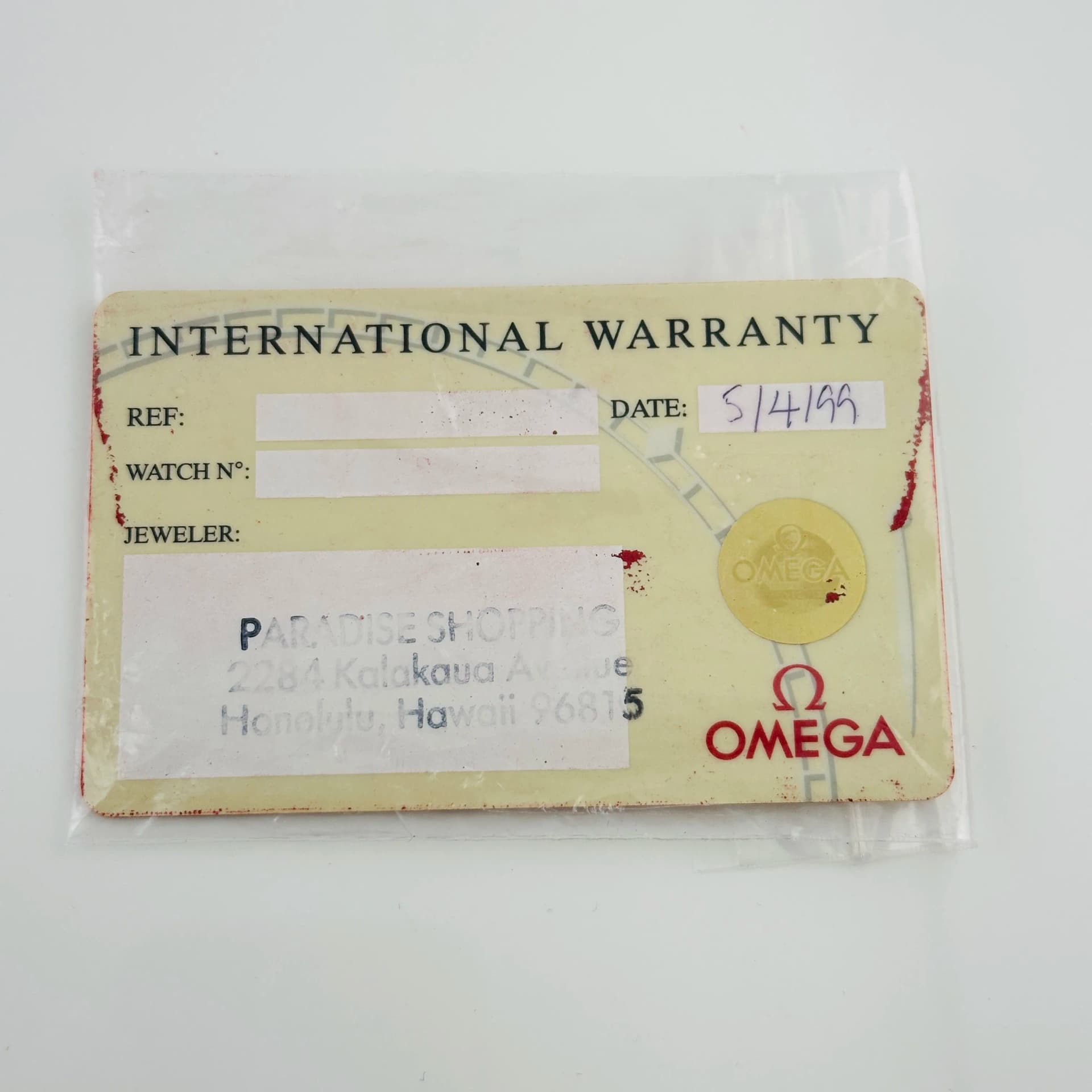 Omega Speedmaster, view 3