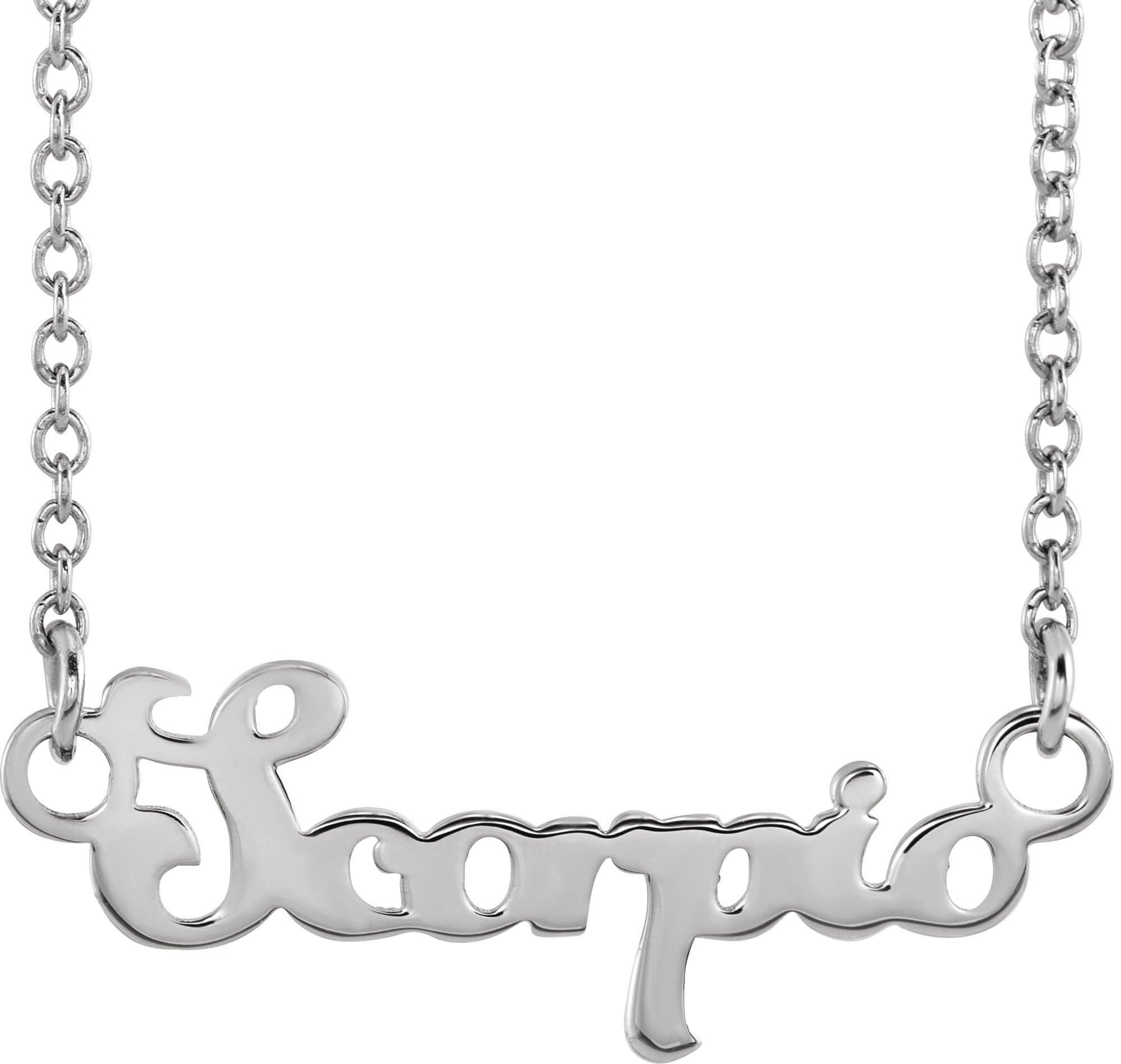 14K Rose Aries Zodiac 18 Necklace