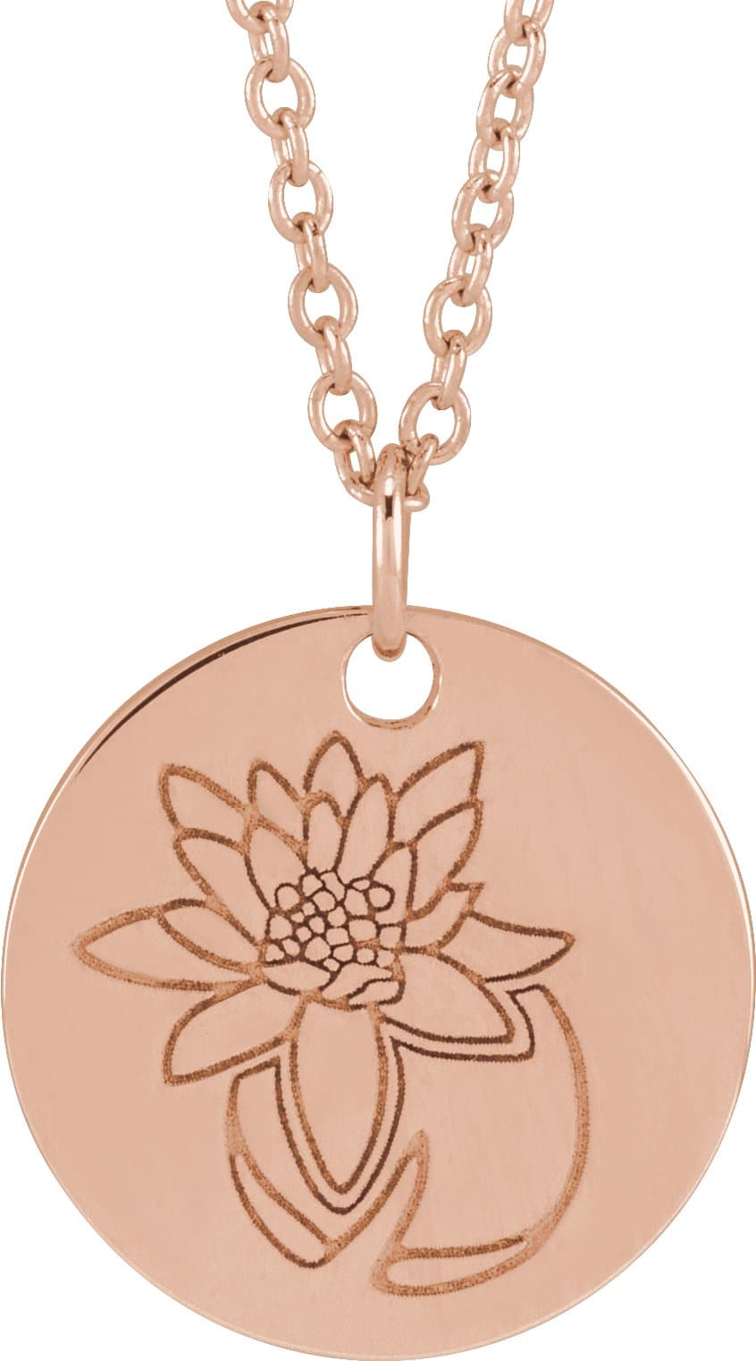14K Rose Daffodil March Birth Flower 16-18 Necklace