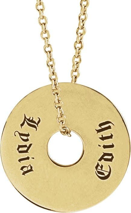 14K Yellow 12 mm Engravable Washer 16-18 Necklace