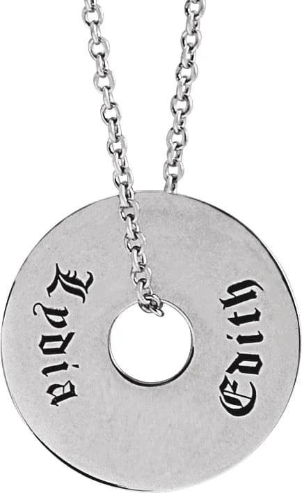 Engravable Washer Necklace, view 3