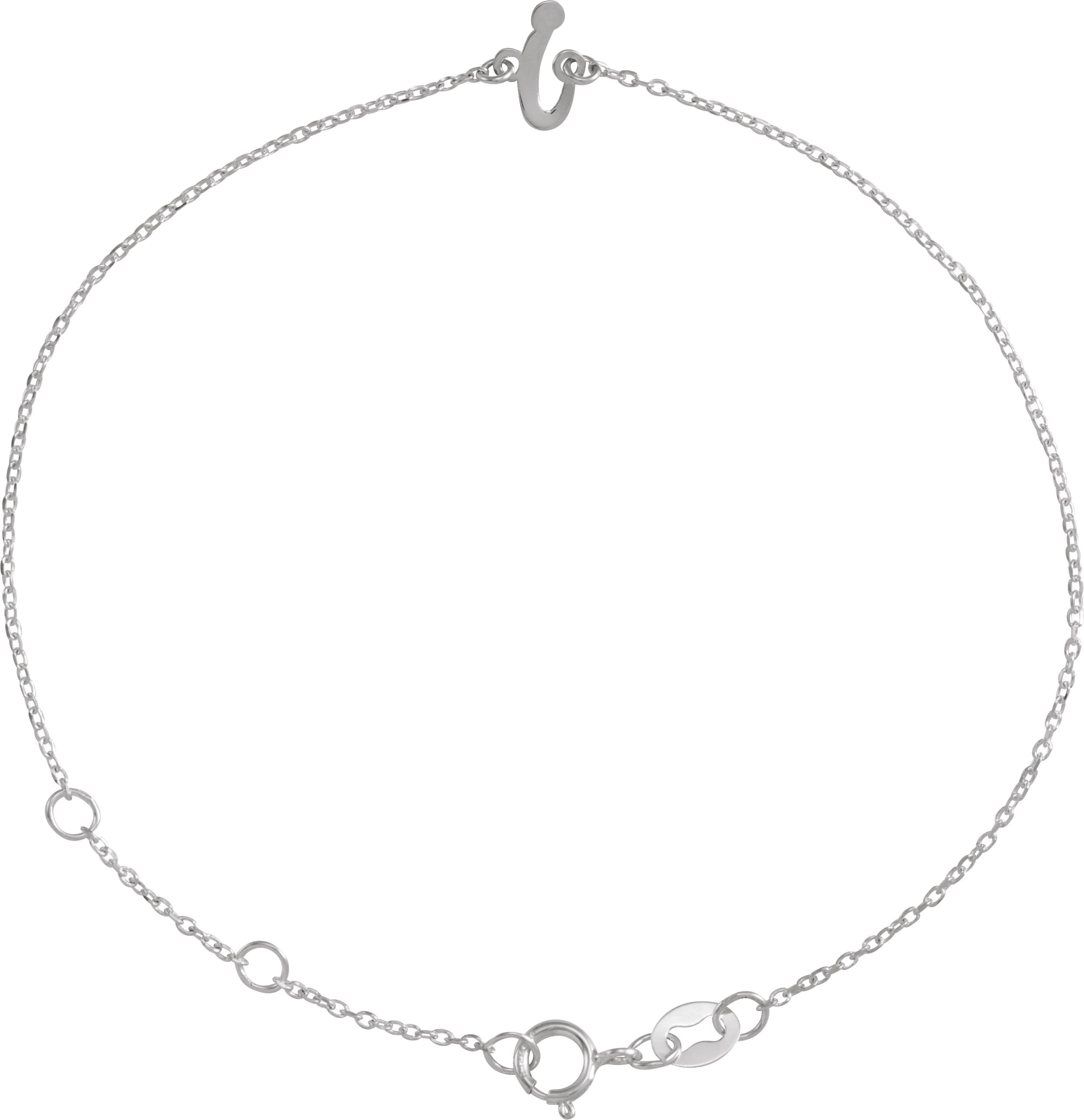 14K Rose Gold Initial A 6 1/2-7 1/2" Bracelet