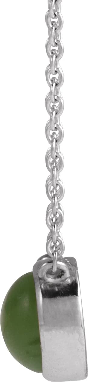Cabochon Solitaire Necklace, view 3