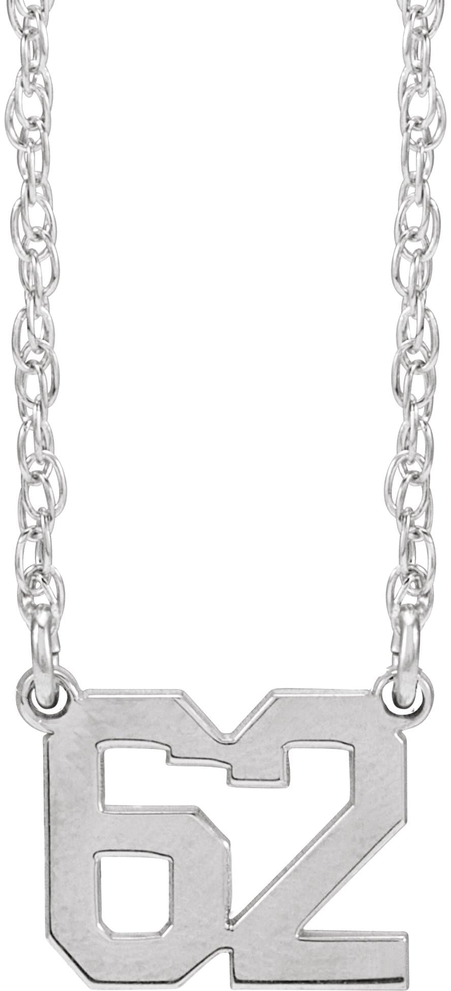 10K White Gold Sports Numeral 16-18" Necklace