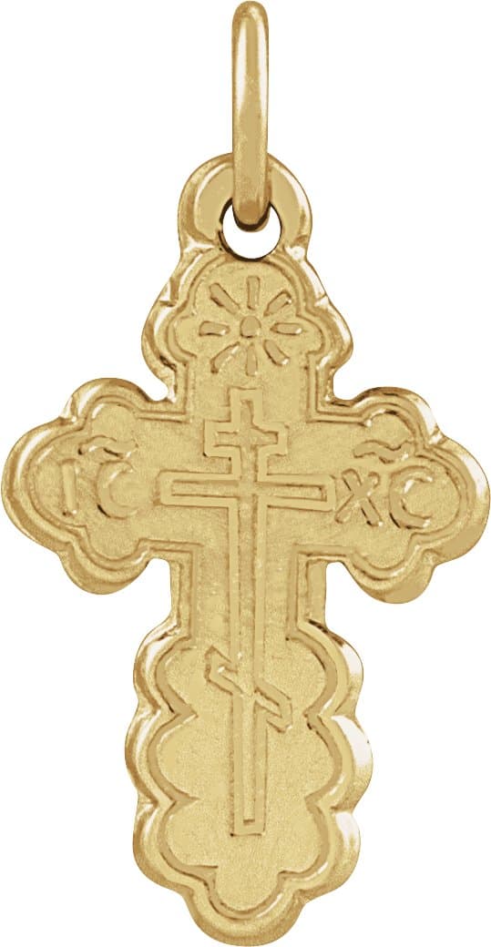 14K White 19x13 mm Orthodox Cross Pendant