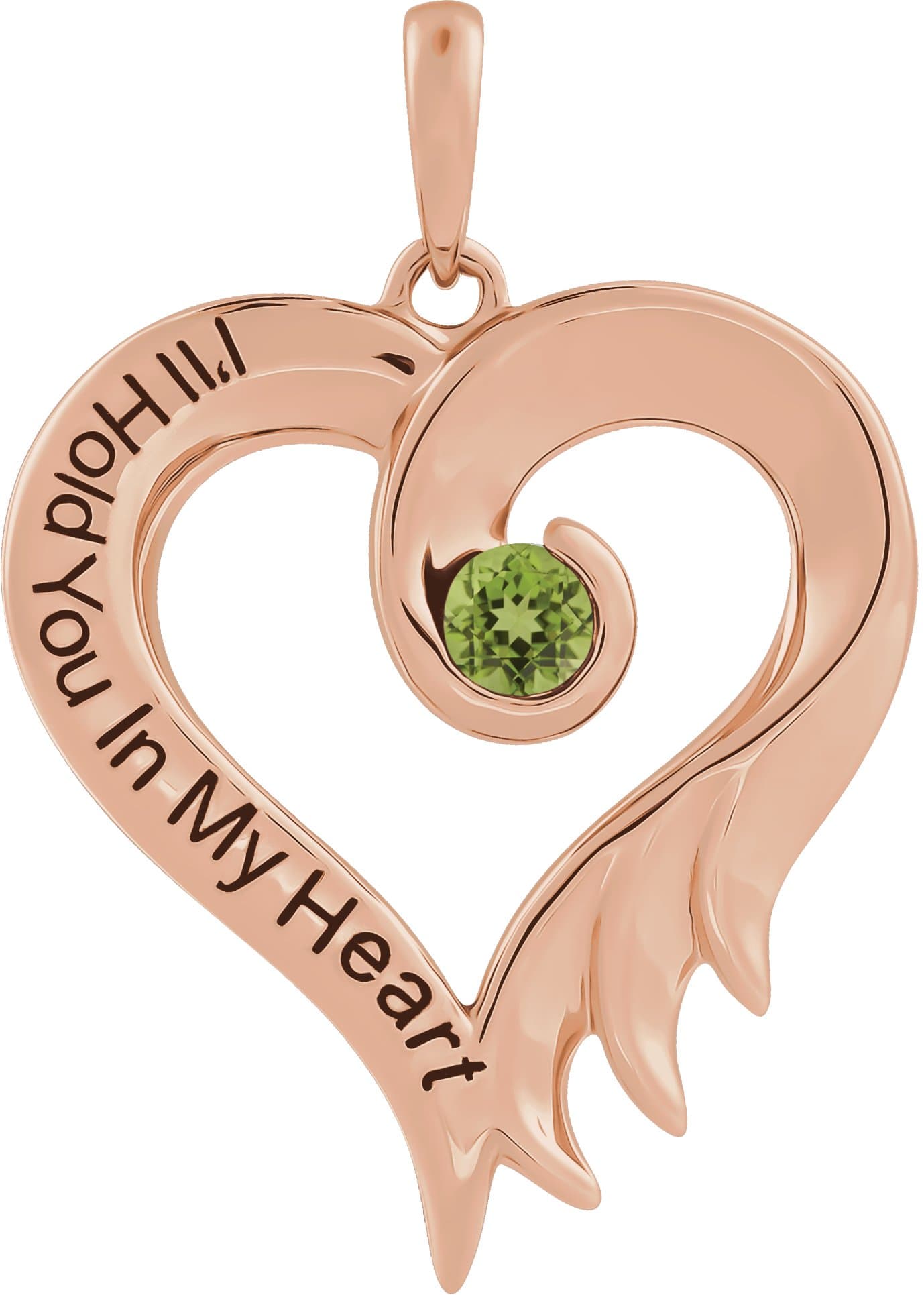 Sterling Silver Cultured White Freshwater Pearl & Engraved I'll Hold You In My Heart Pendant