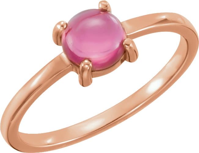 14K Rose 6 mm Round Natural Pink Tourmaline Cabochon Ring