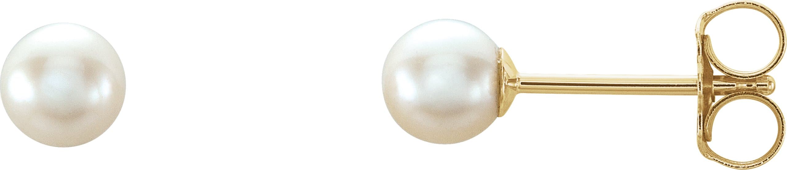 14K White 8 mm Cultured White Akoya Pearl Earrings