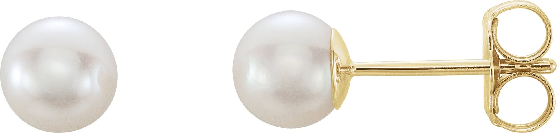 14K White 8 mm Cultured White Akoya Pearl Earrings