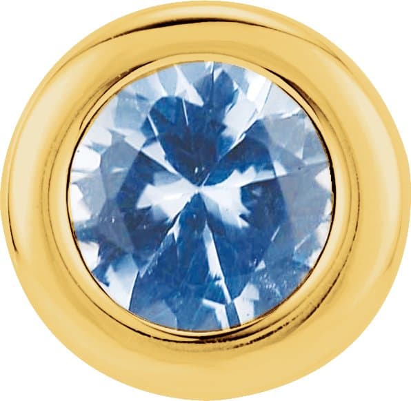 14K White Gold 6 mm Imitation Blue Sapphire Pendant