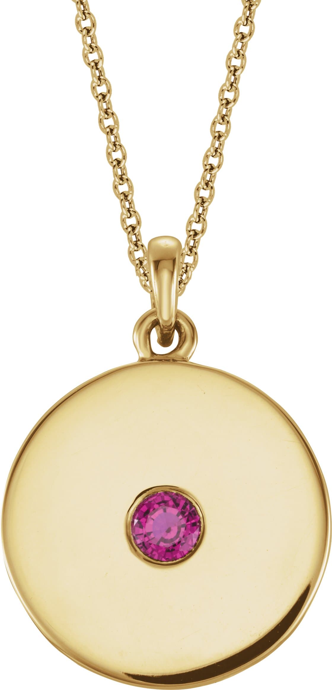 14K Rose 1/10 CTW Natural Diamond Disc 16-18 Necklace