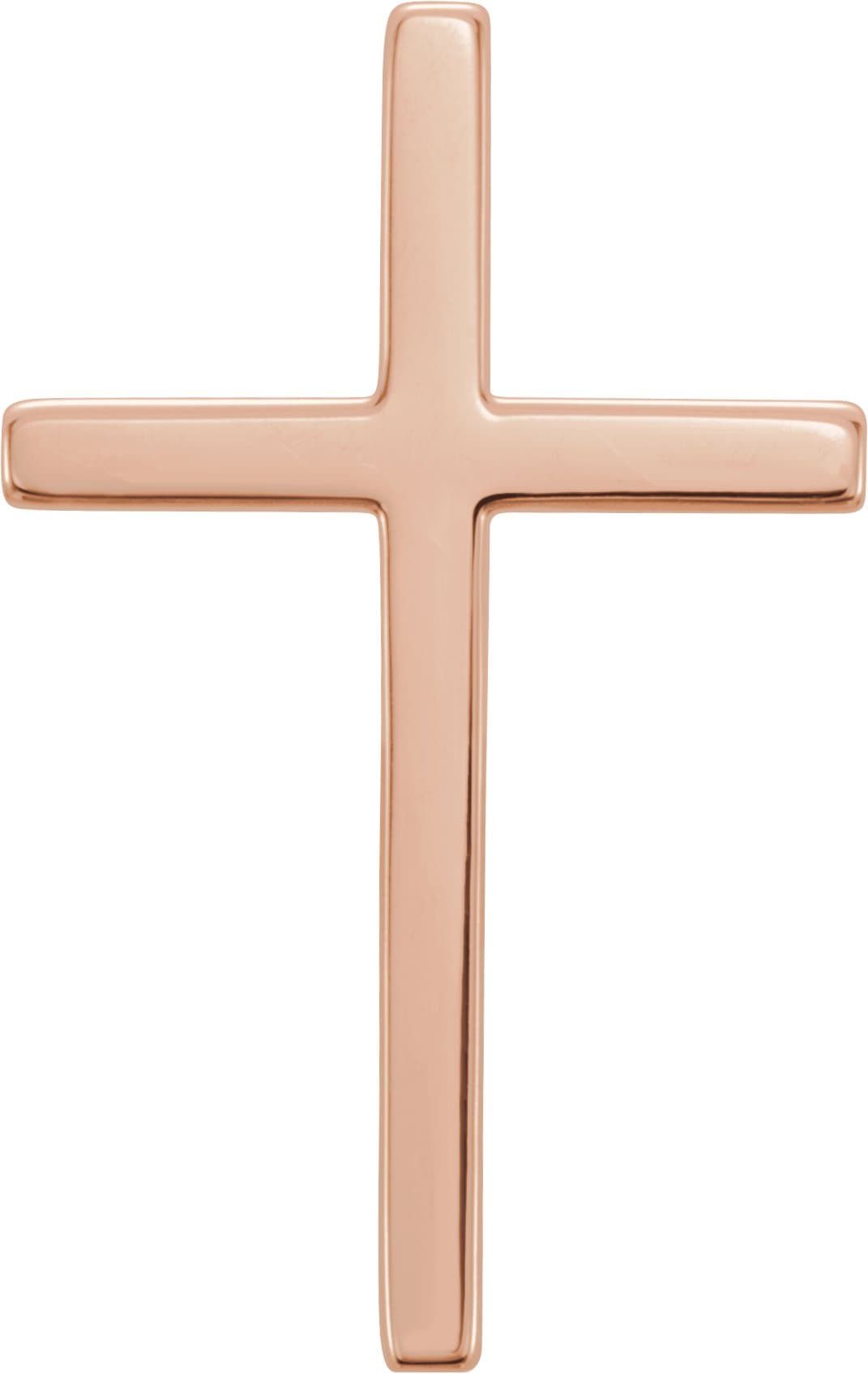 10K Yellow 17.4x11.1 mm Cross Pendant