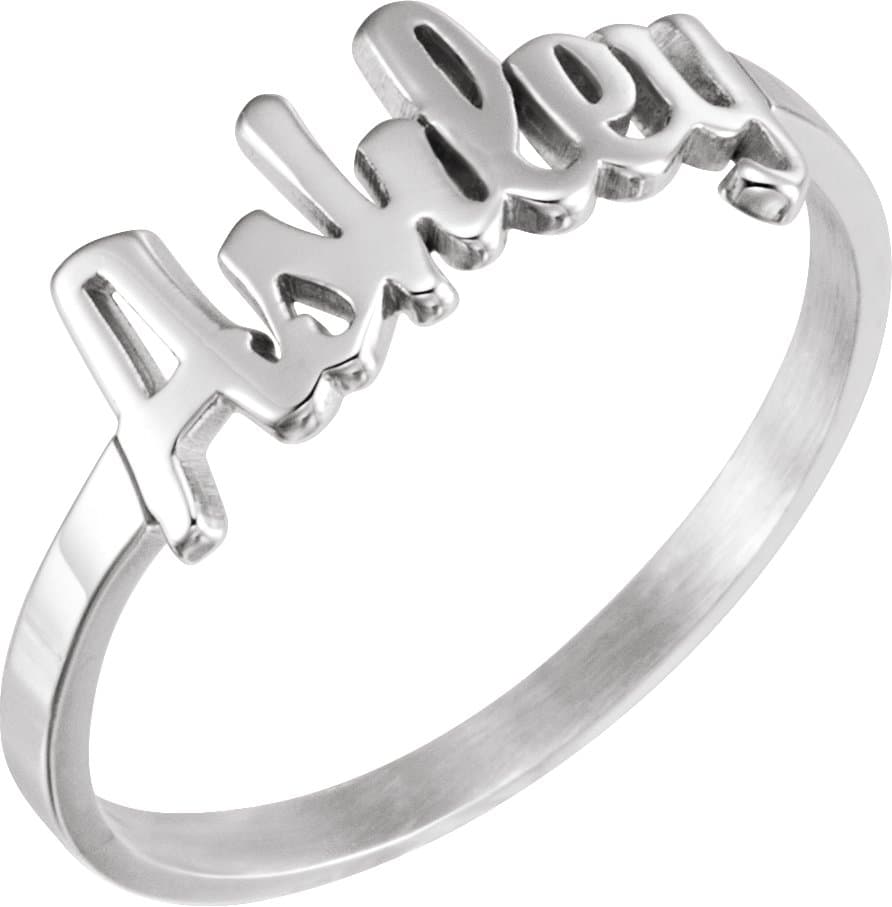 10K White Gold Script Nameplate Ring  