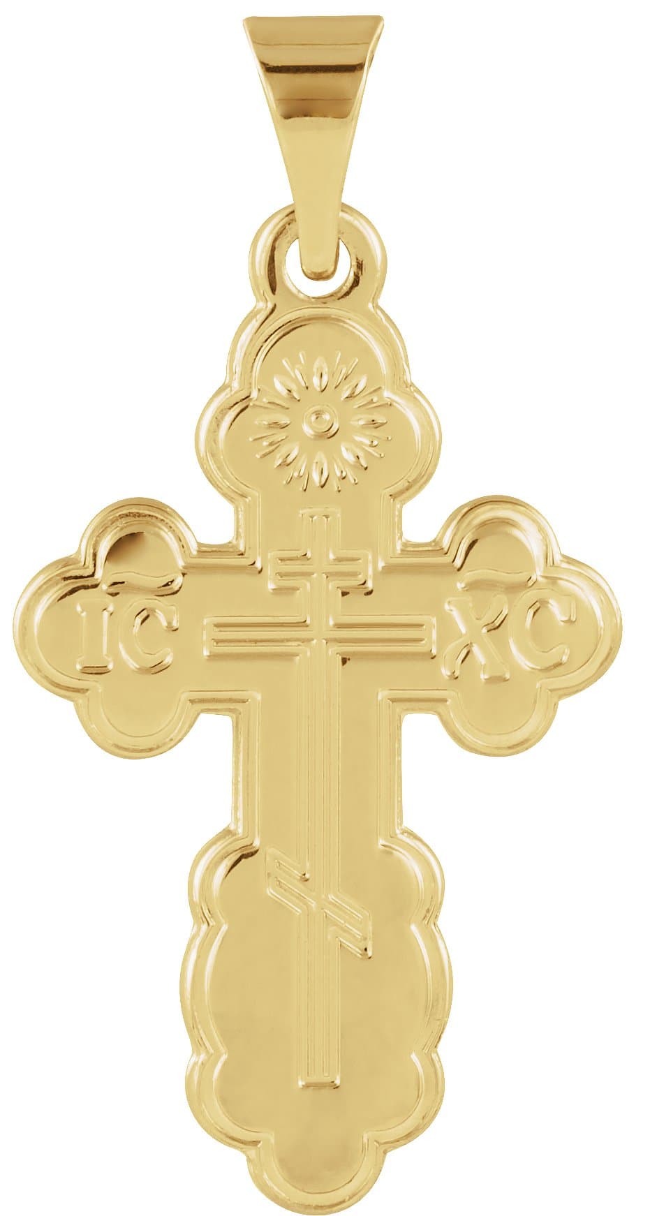 14K White St. Olga Orthodox Cross Pendant