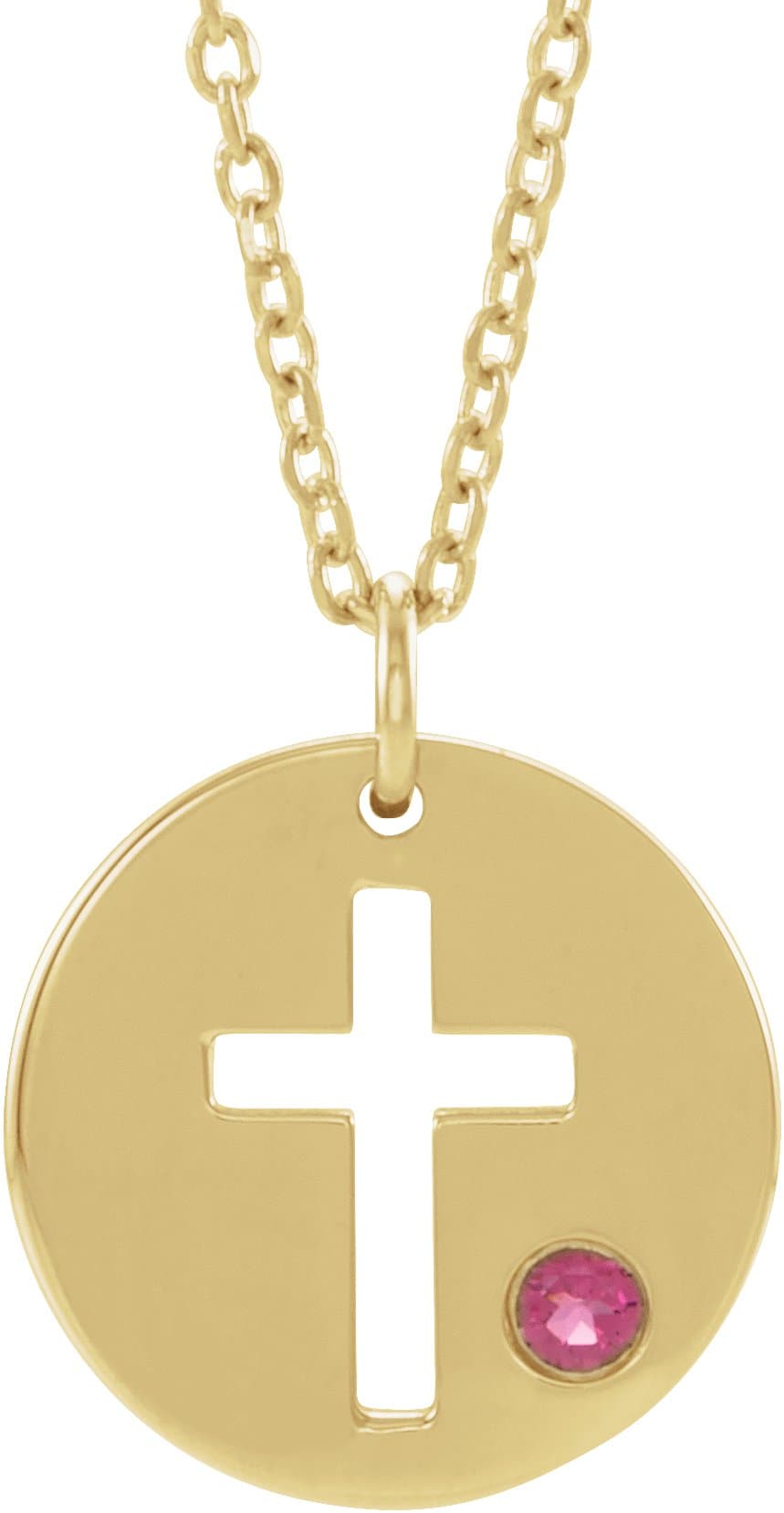 14K White Gold .03 CT Natural Diamond Pierced Cross Disc 16-18" Necklace