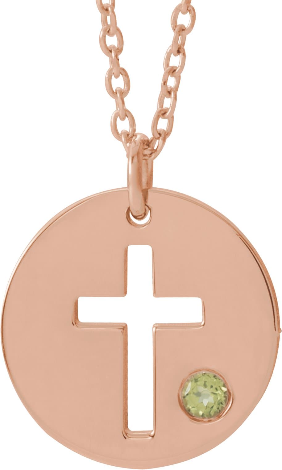 14K Rose .03 CT Natural Diamond Pierced Cross Disc 16-18 Necklace