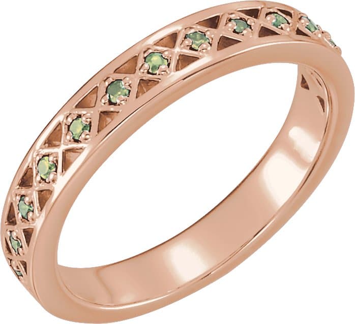 14K Rose 1/8 CTW Natural Diamond Stackable Ring