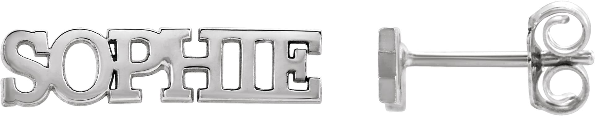 10K White Gold Nameplate Earrings