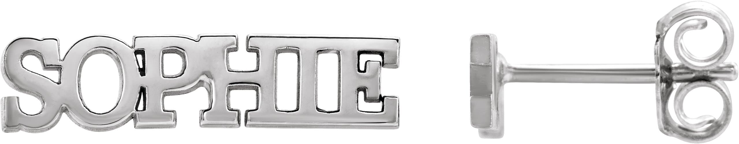 10K White Gold Nameplate Earrings