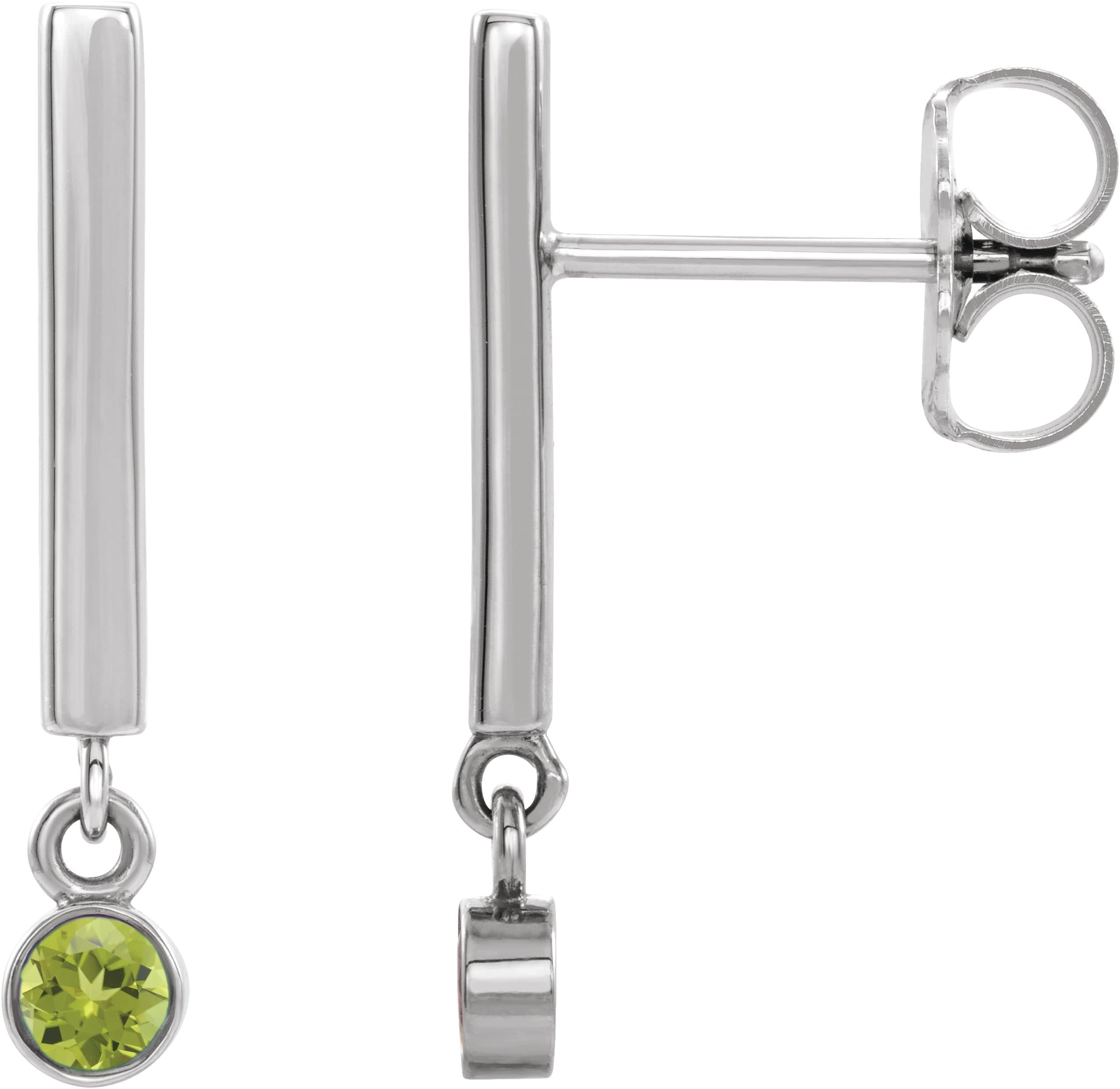 14K Rose Natural Alexandrite Bar Earrings