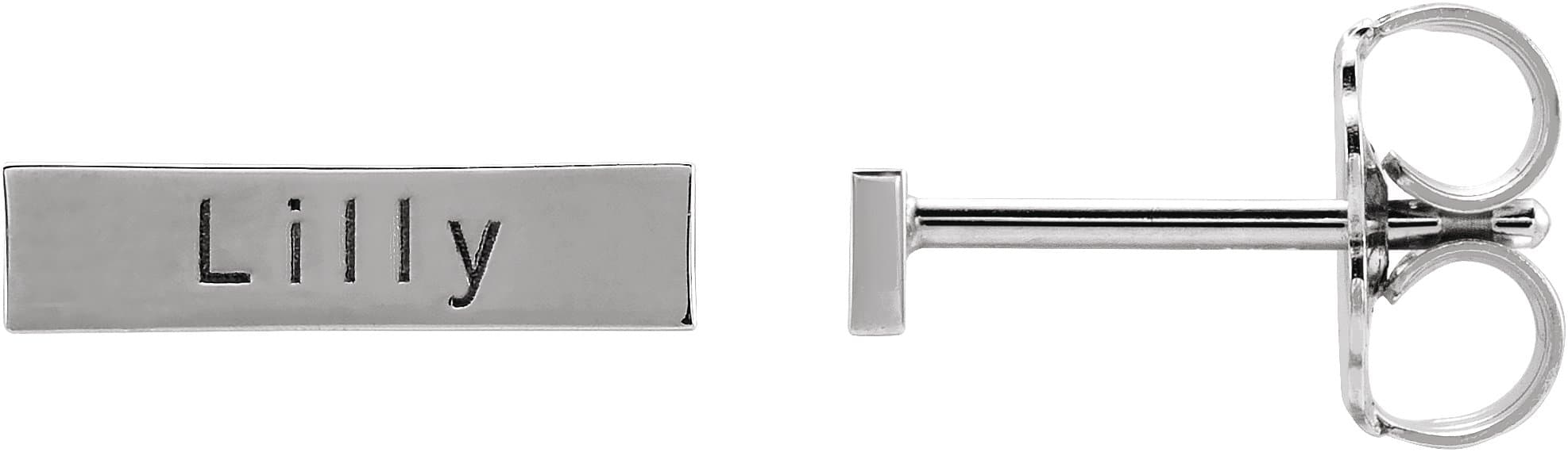 Engravable Bar Earrings view 3