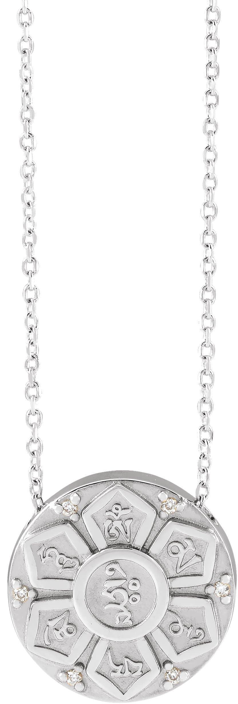 14K White .025 CTW Natural Diamond Mantra 16-18  Necklace