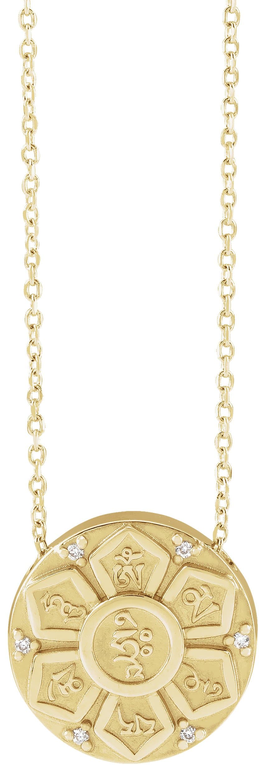 14K White .025 CTW Natural Diamond Mantra 16-18  Necklace