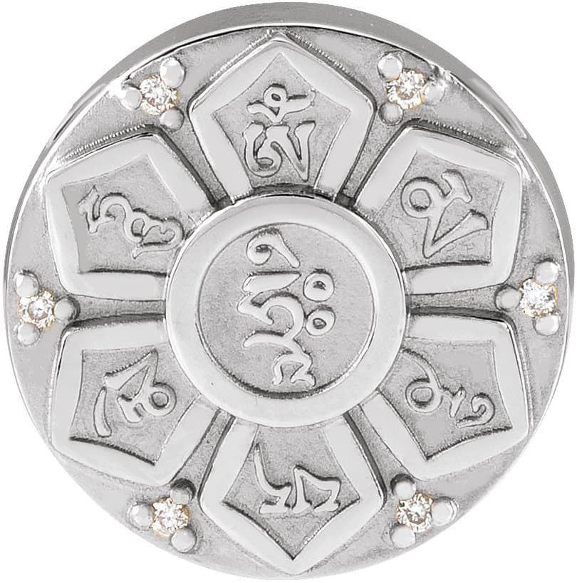 14K White .03 CTW Natural Diamond Mantra  Pendant