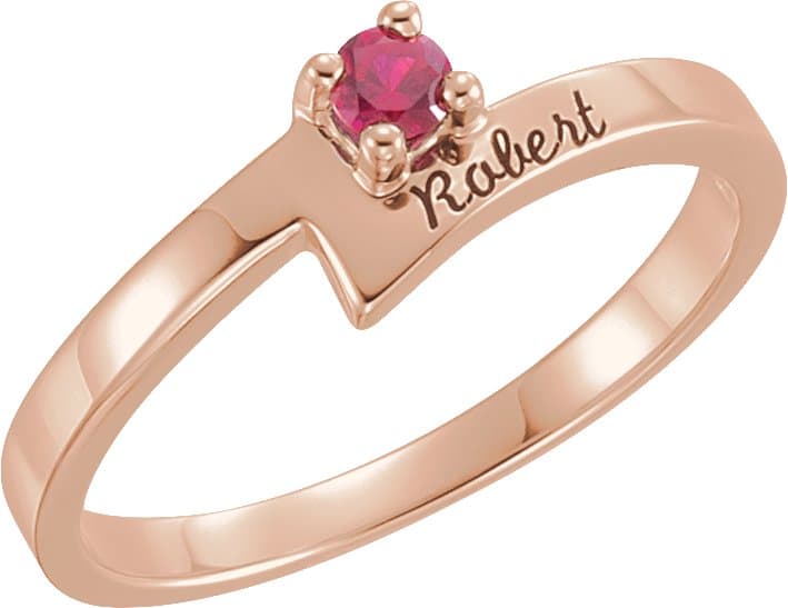 10K Rose 1-Stone Family Engravable Ring Mounting