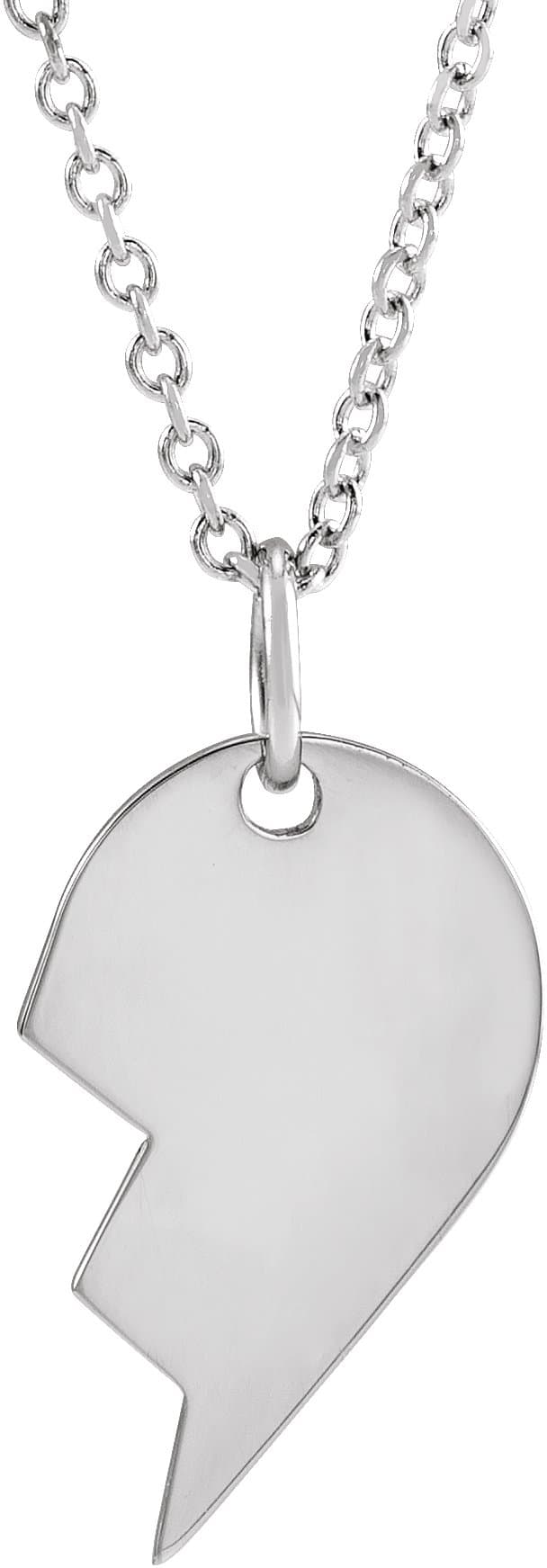 14K Rose 17x10 mm Right Broken Heart 16-18 Necklace