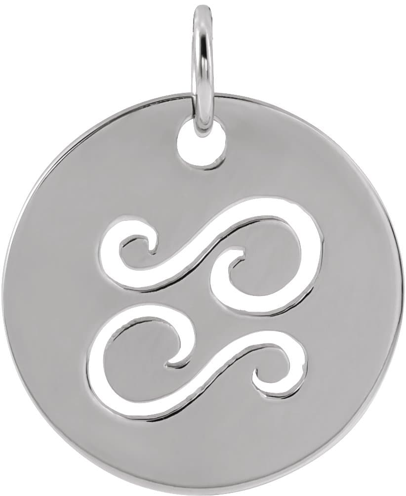 14K Rose 16.5 mm Aquarius Zodiac Disc Charm/Pendant