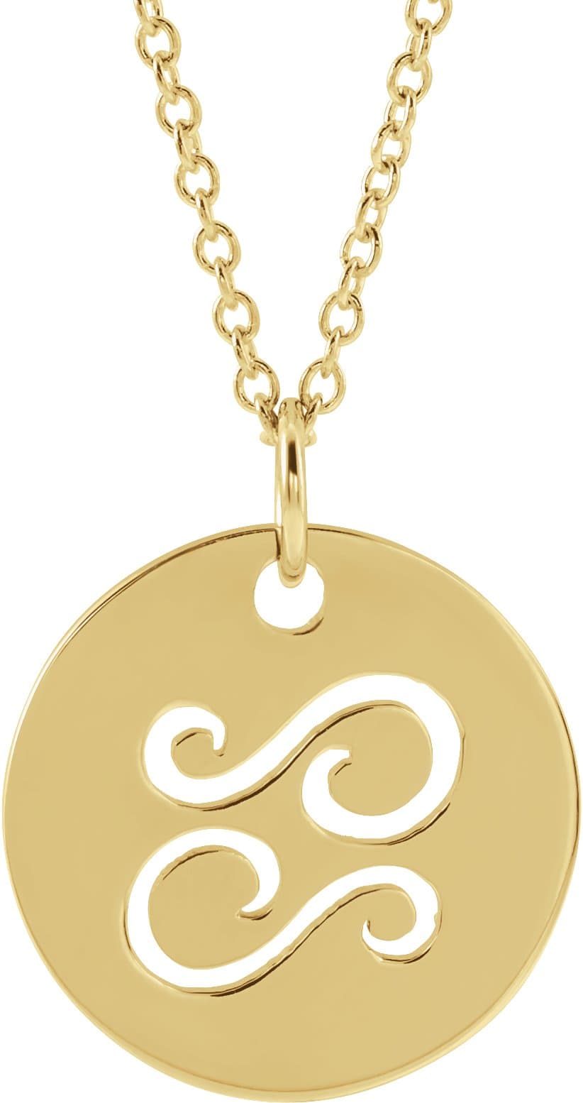 14K Rose Aquarius Zodiac Disc 16-18 Necklace