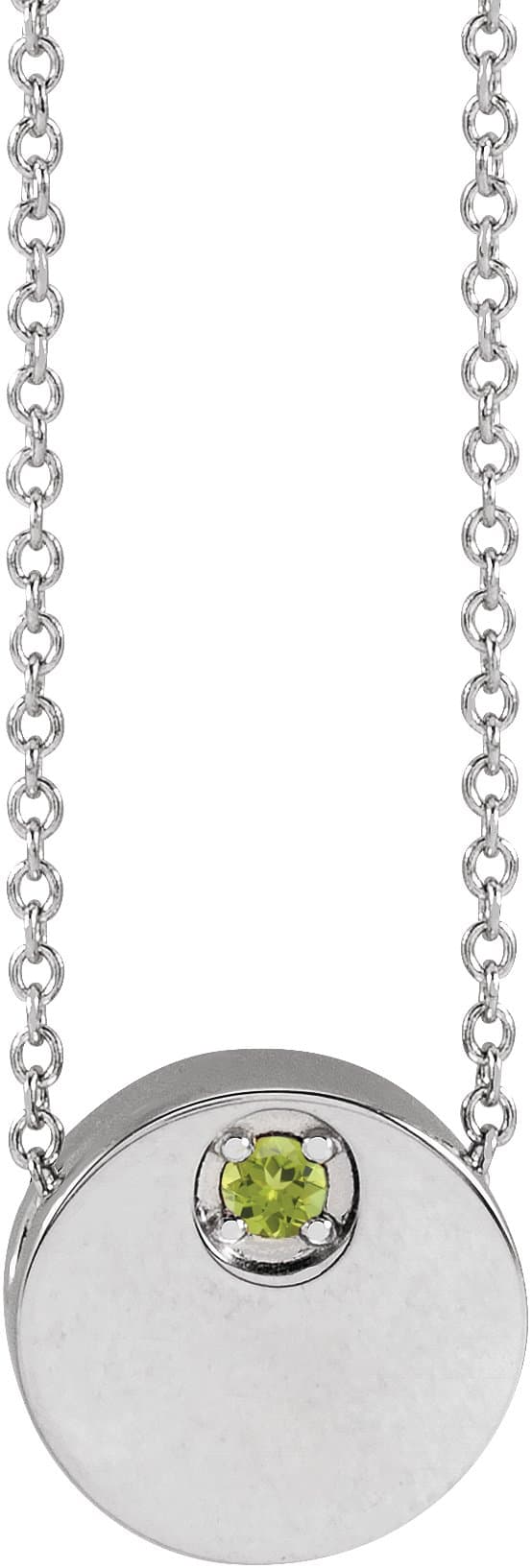 14K Rose Lab-Grown Blue Sapphire 16-18 Necklace