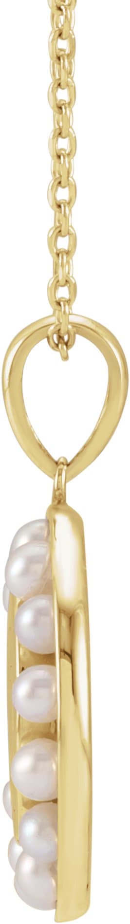 Engravable Halo-Style Necklace or Pendant view 2
