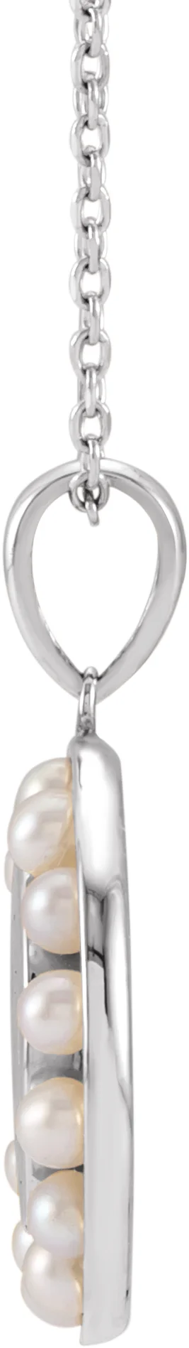 Engravable Halo-Style Necklace, view 3