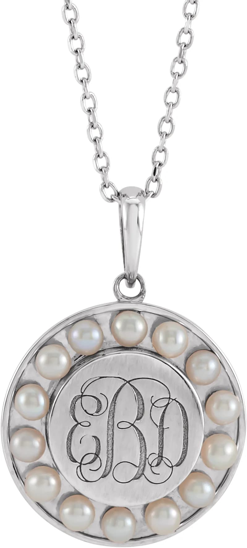 Engravable Halo-Style Necklace, view 4