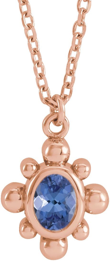 14K Rose Natural Pink Sapphire Beaded 16-18 Necklace