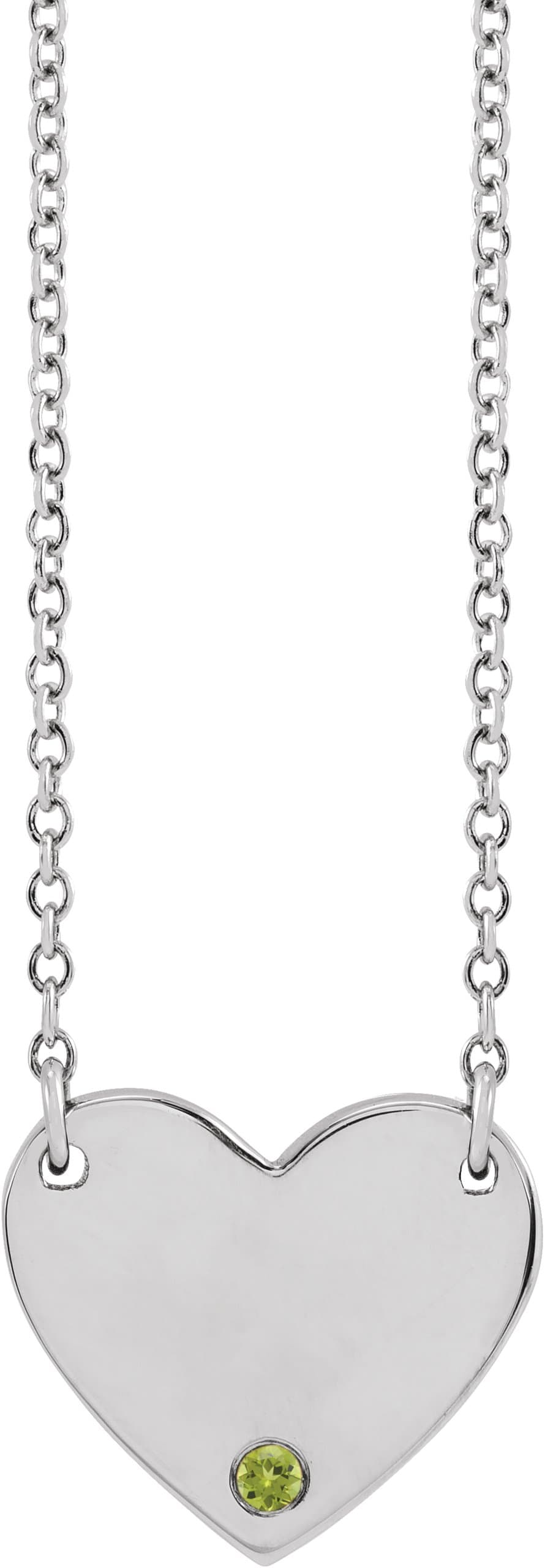 14K Rose Lab-Grown Emerald Engravable Heart 18 Necklace