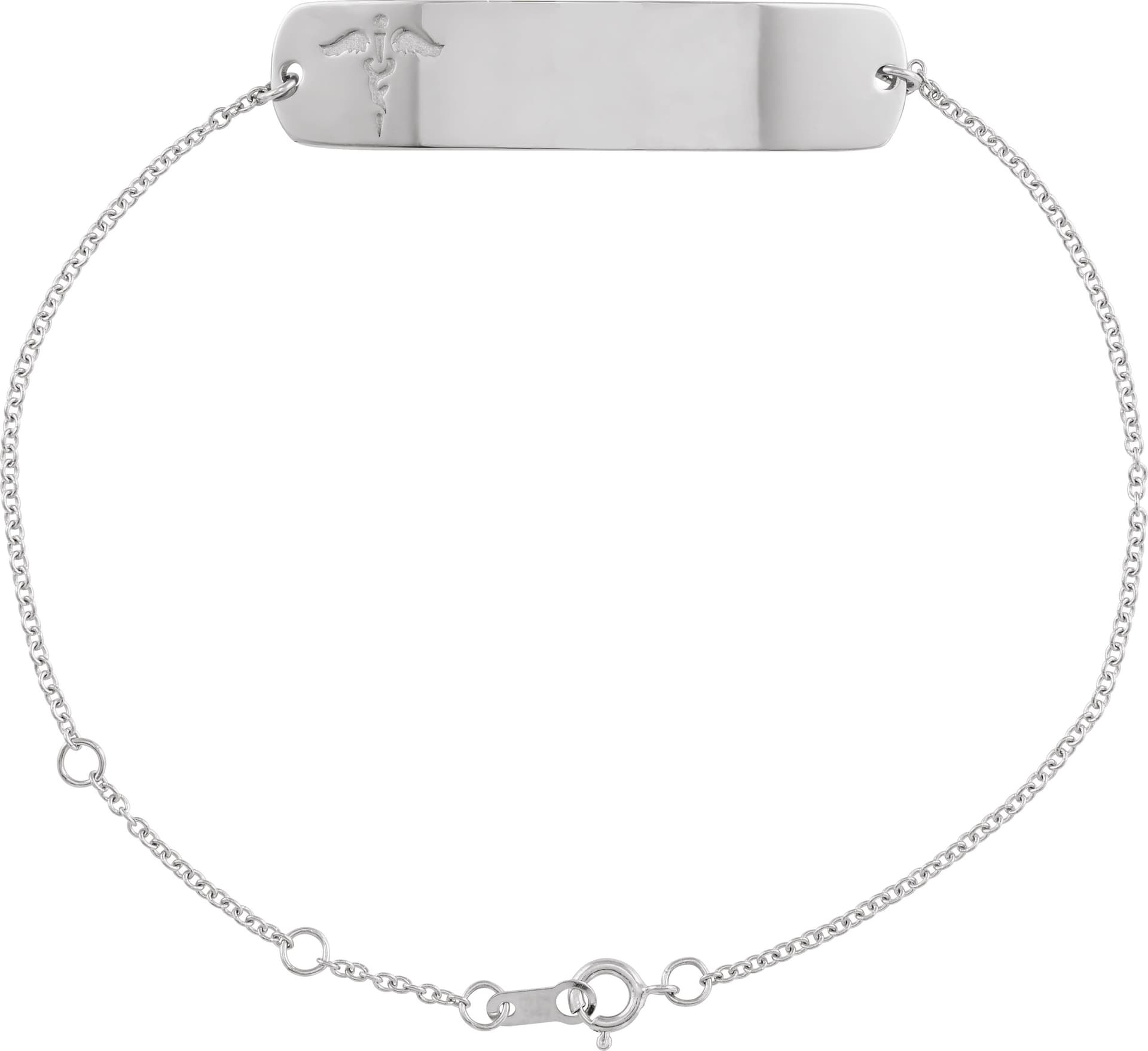14K Rose Engravable Medical Identification 6 1/2-7 1/2" Bracelet