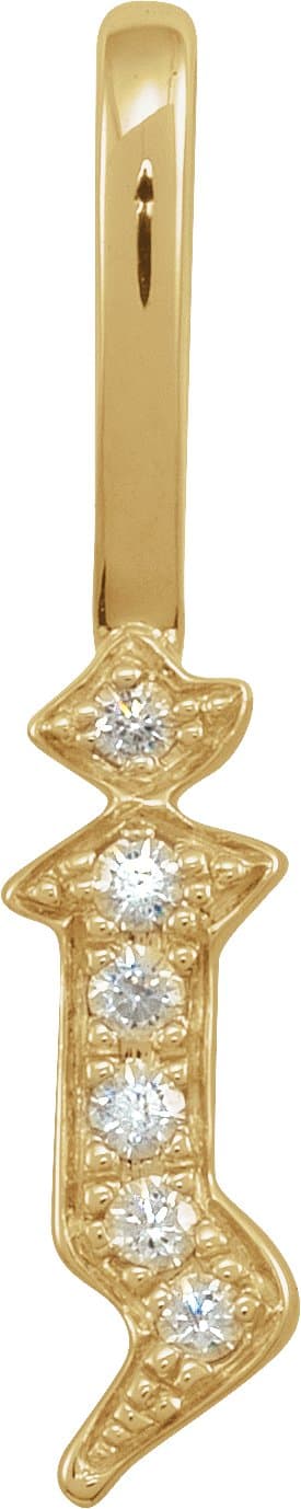 14K Rose .04 CTW Natural Diamond Gothic Initial H Charm/Pendant
