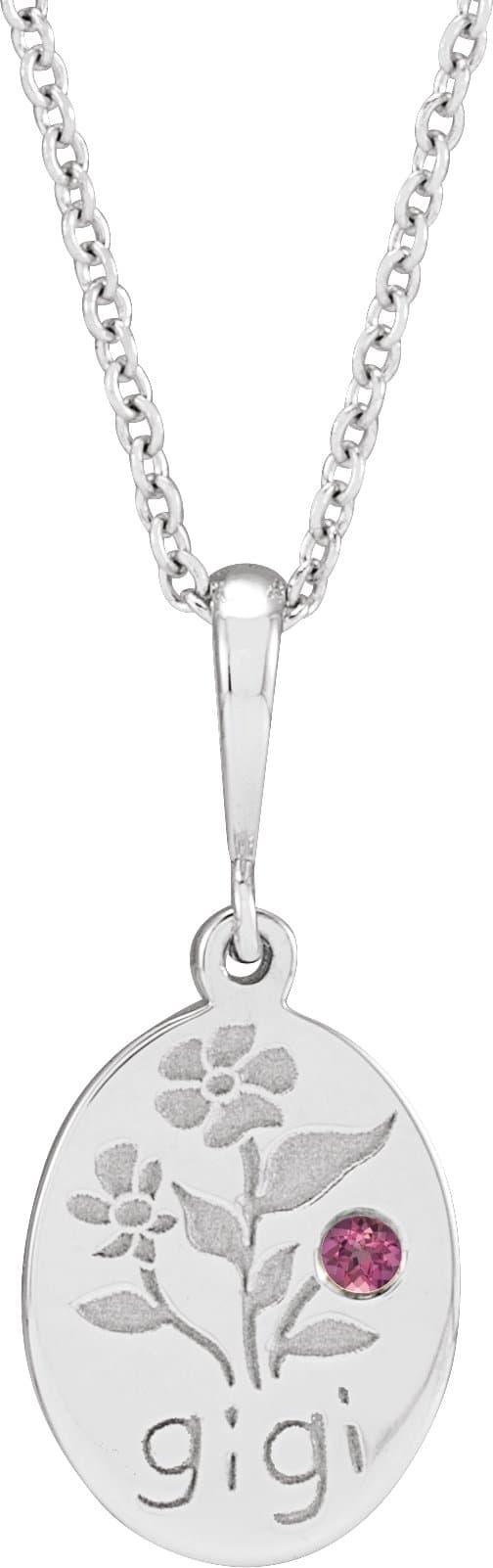14K Rose 0.15 CT Natural Diamond Gigi 16-18 Necklace