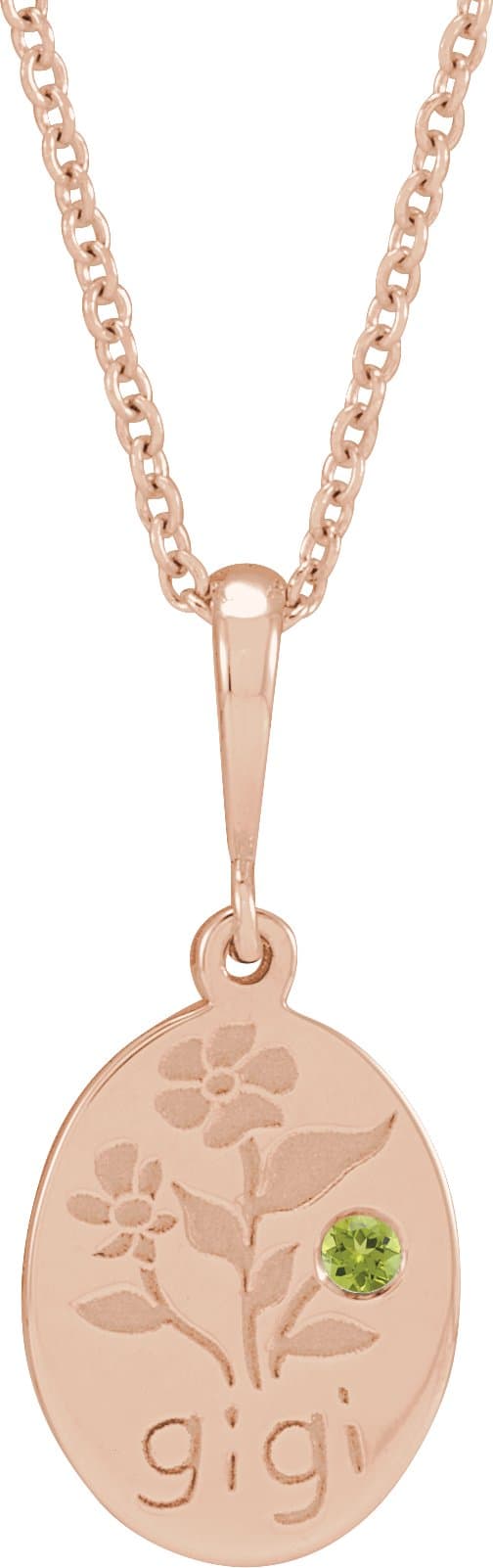 14K Rose 0.15 CT Natural Diamond Gigi 16-18 Necklace
