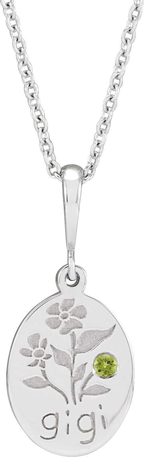 14K Rose 0.15 CT Natural Diamond Gigi 16-18 Necklace