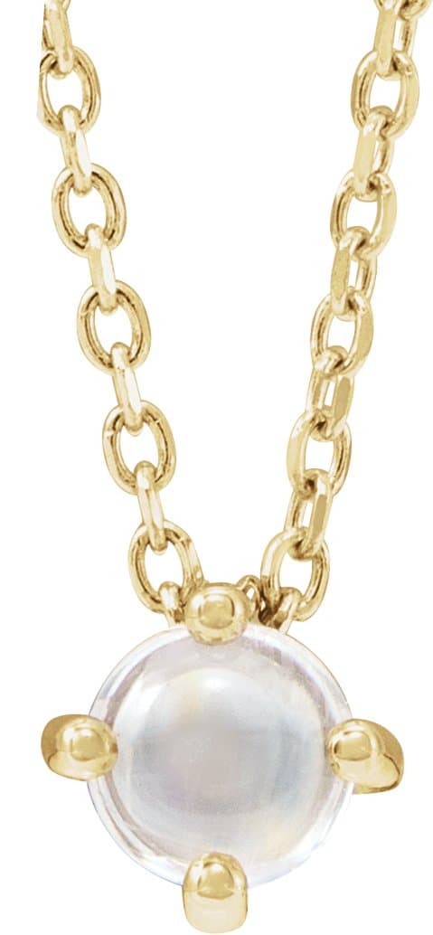 14K White Natural White Opal Cabochon 16-18 Necklace